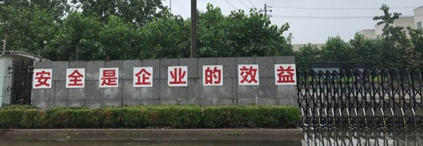 w66(й)_콢