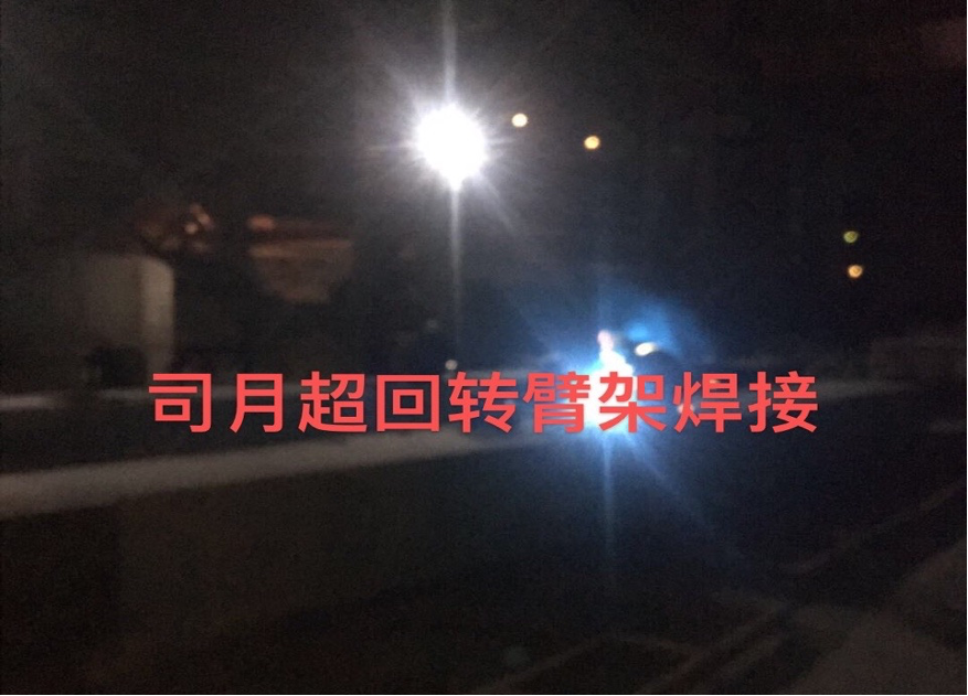 w66(й)_콢