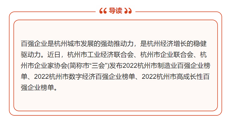 ףأw66ٷվ˾ٵǡ2022꺼и԰ǿҵ