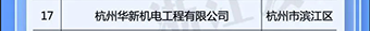 w66(й)_콢